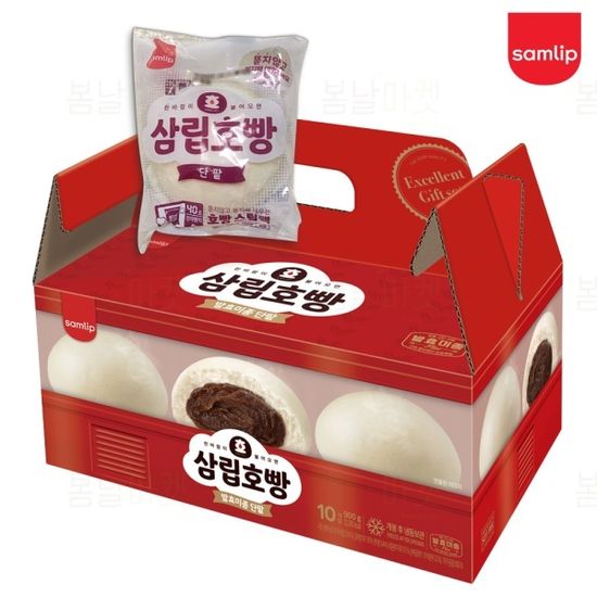 [삼립호빵] 단팥/야채/피자 3종 골라담기