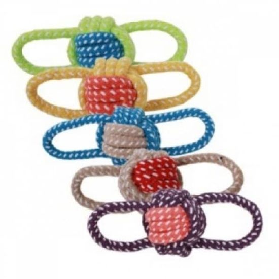 하이DnC 나비 로프 볼 ( WD019B7