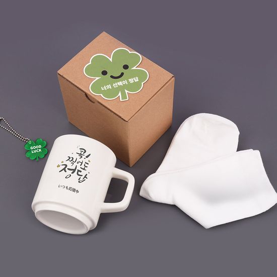 [주문제작]구디백 수능 응원 양말머그 세트