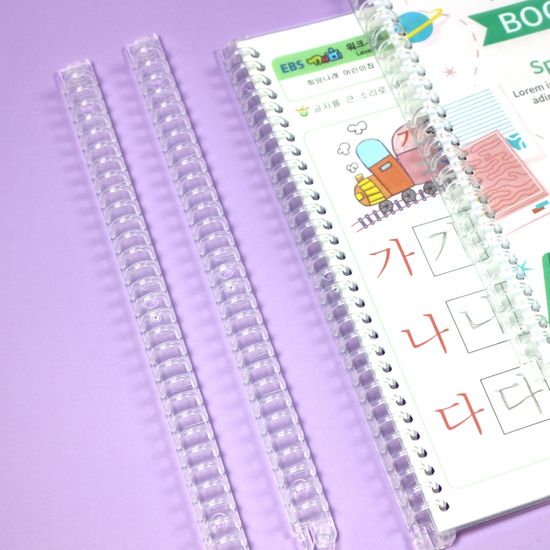 멀티펀치슬라이더 제본기 셀프제본 30공 타공기