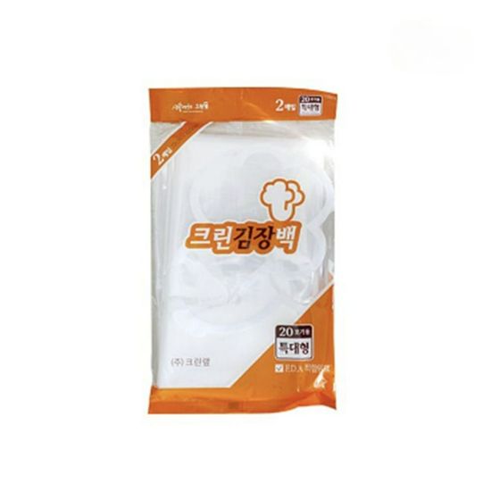 봉지 특대 크린랩 봉투 비닐 김장(WE70C7A)