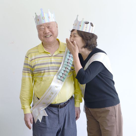 용돈 어깨띠 + 블링블링 홀로그램 왕관