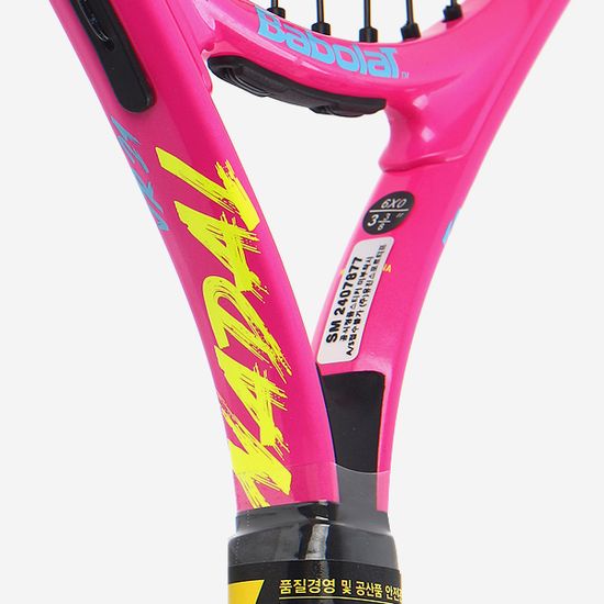 바볼랏 2024 나달 21 JR 주니어 테니스 라켓