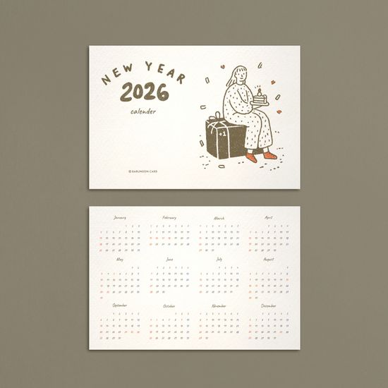 2026 New Year 캘린더