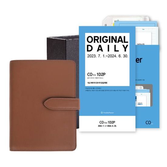 23년 셀마 풀세트 - 7월(CO)