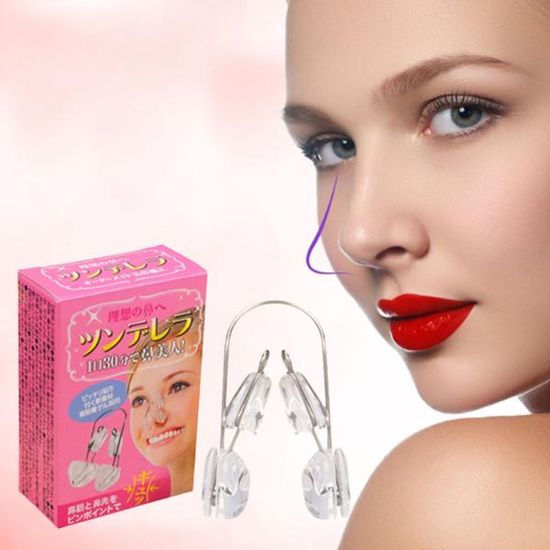 코교정기 코오똑 들창코 교정 콧볼 축소 코뽕 K624