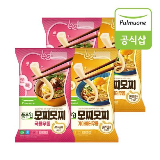 풀무원 모찌모찌우동 2종(국물/가마버터) 4봉혼합구성