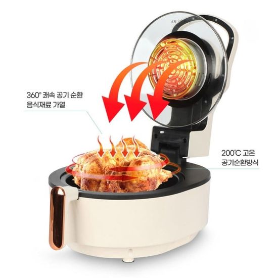 [오텐] 앙상블 디지털 에어프라이어 6L 아이보리 