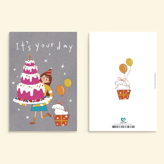 캘리그라피 생일카드 HNG2418 - IT'S YOUR DAY 신상 