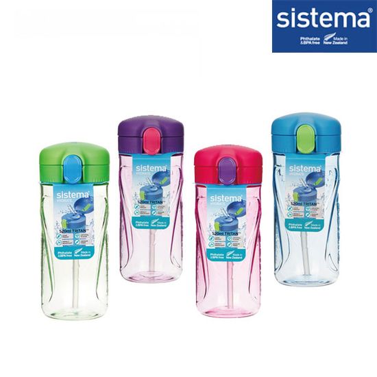 [시스테마]트리탄 퀵플립 스포츠물병 520ml (4color)
