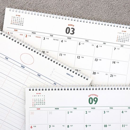 2026 루나 레트로 대형 B4 탁상 달력