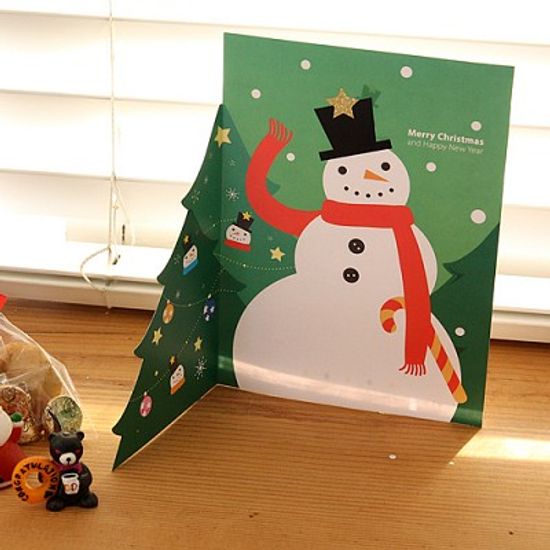 별모자 Snowman