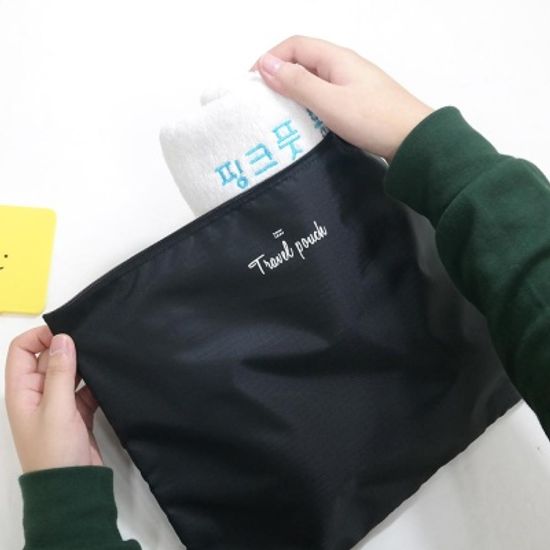 더반함 슬림 파우치 3종세트