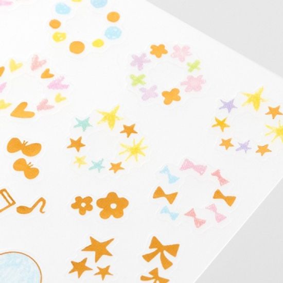 2020 DIARY SEAL 날짜 - 트윙클 파스텔