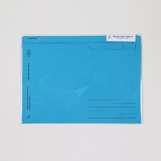 시그니쳐 페이퍼 홀더 M (A5)