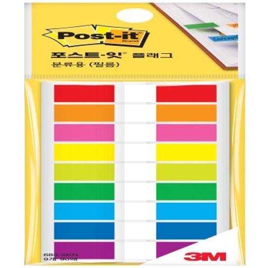 3M 포스트-잇® 플래그 분류용(필름) 683-9