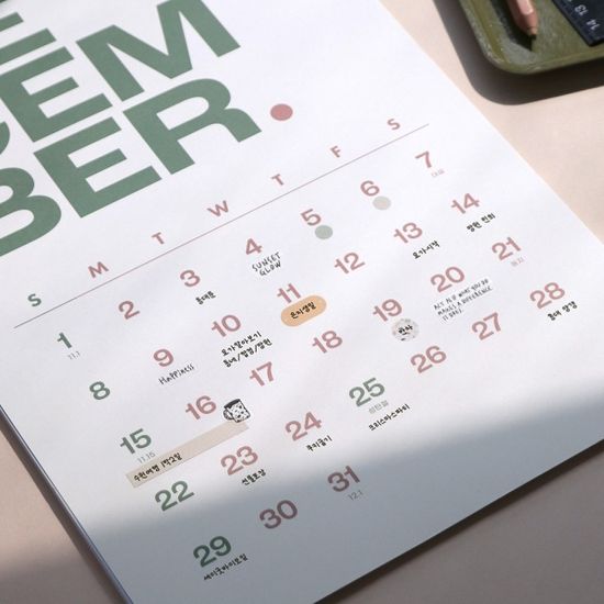 아이코닉 2024 팔레트 월 캘린더(벽걸이달력) 