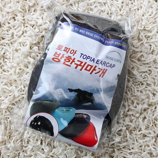 뽀송이 귀마개(블랙)