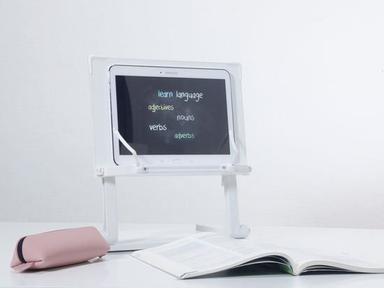 화이트 1단 눈높이 독서대