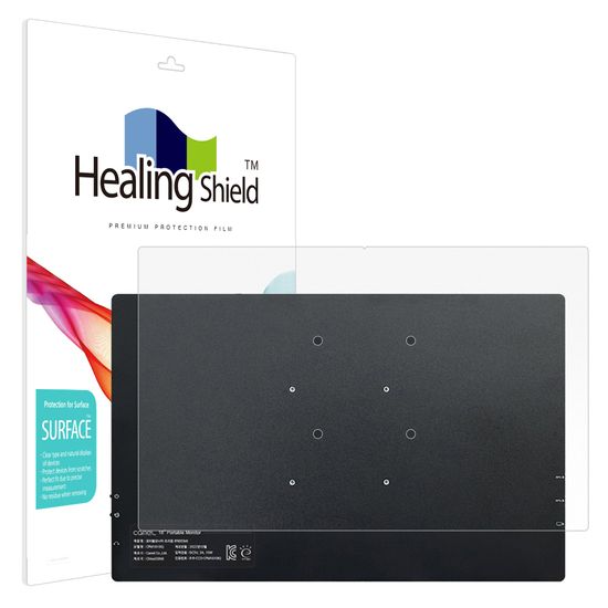 카멜 프리즘 CPM1610IQ 무광 후면보호필름 2매