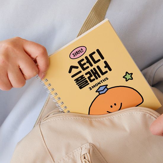 초등 저학년 스터디 플래너 (수첩형,3개월)