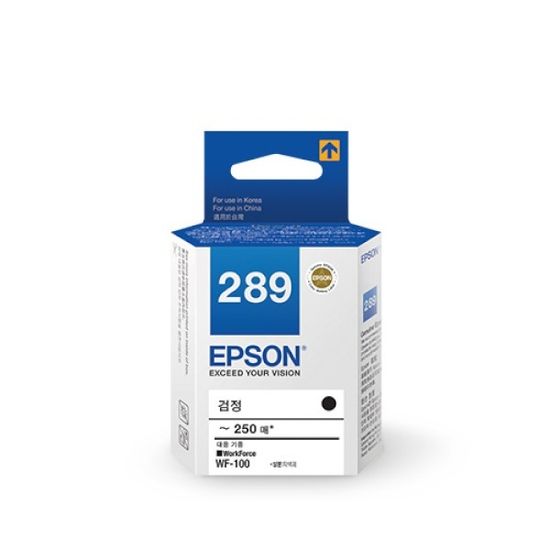 EPSON 정품잉크 T289170 검정 (WF-100/250매)