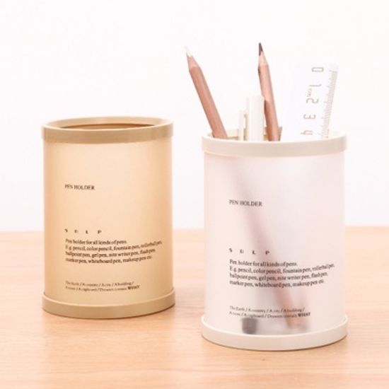 DIY 조립식 원형 연필꽂이통