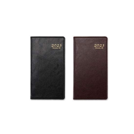 [2023 양지] 위클리48
