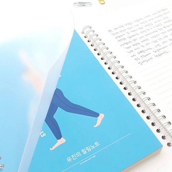 DIY 프리노트 (A5) - 제이의 취미생활 (3종 택1)