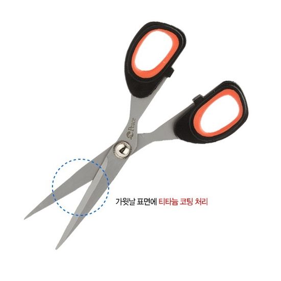 피스코리아 180mm 티타늄코팅 고급가위-소형 T101