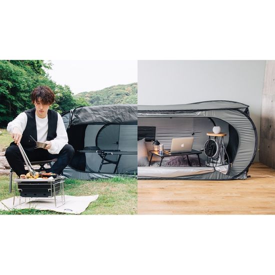캠핑텐트 솔캠 경량텐트 실내 난방텐트 그늘막텐트 