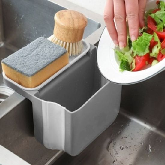 싱크대 폴딩 수세미 거치대  WC7CF5D
