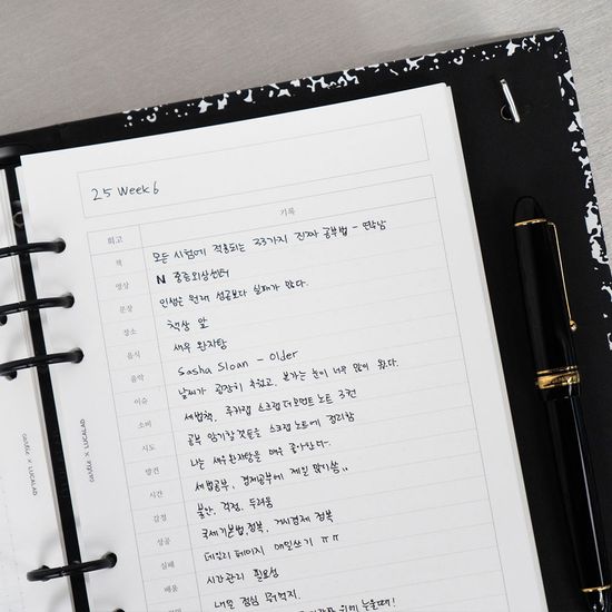 루카랩x카티 A5 만년형 위클리 불렛저널 리필속지
