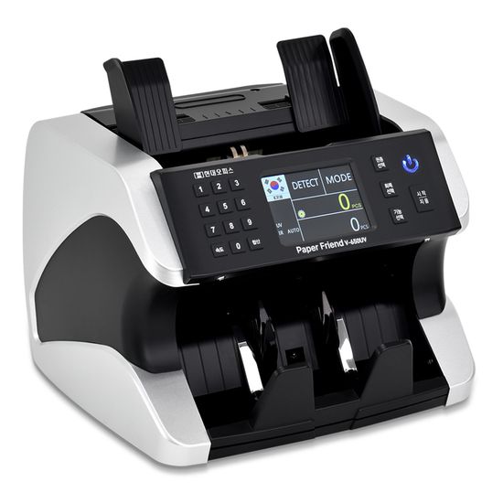 현대오피스 V-650UV 위폐감별 지폐계수기