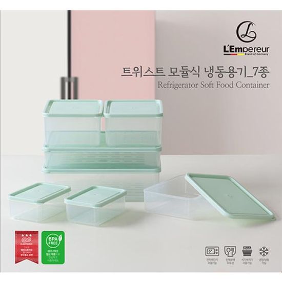 랑펠로 트위스트 모듈식 냉장고정리 밀폐용기 7종