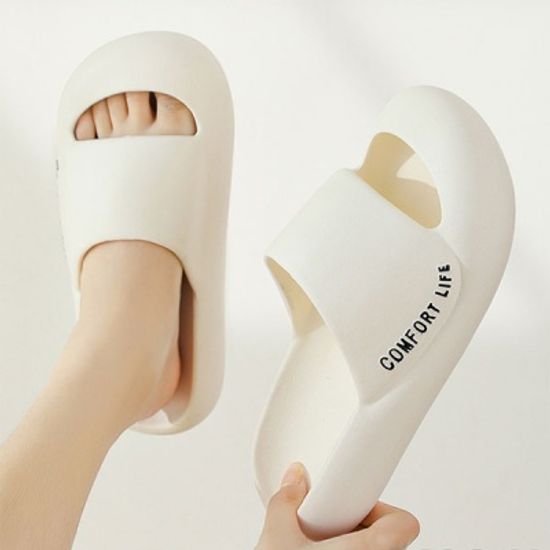 말랑폭신 무소음 젤리슬리퍼