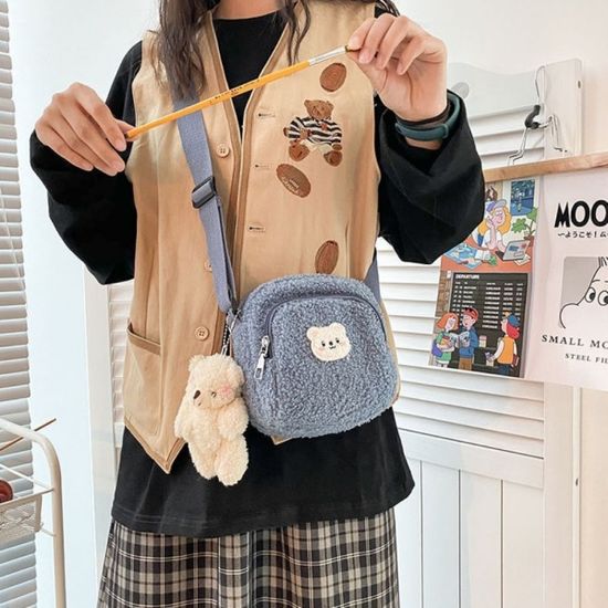 어린이 뽀글이 곰돌이자수 러블리 보조가방 크로스백[