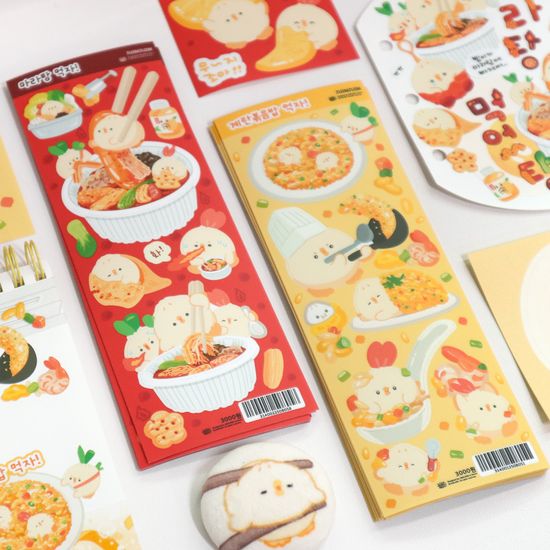 마라탕 볶음밥 스티커 - 계란볶음밥 먹자 