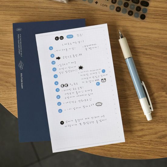아이코닉 두들 날짜 키스컷 테이프