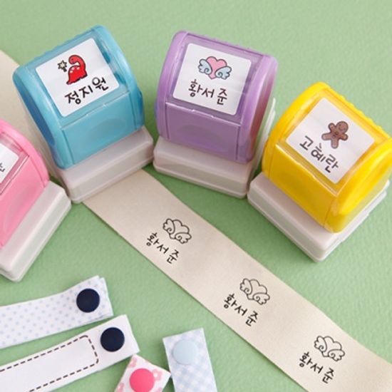 [주문제작]의류용 네임스탬프티티 정사각 모티브