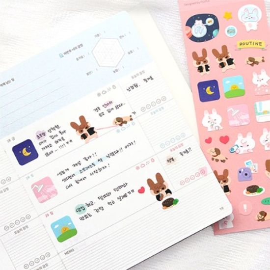 쪼꼬미 바니라이프 리무버블 씰스티커