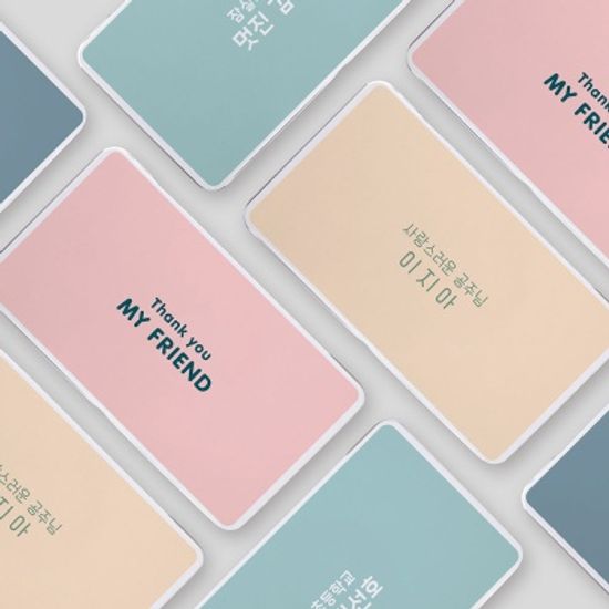 [주문제작]틴케이스 파스텔