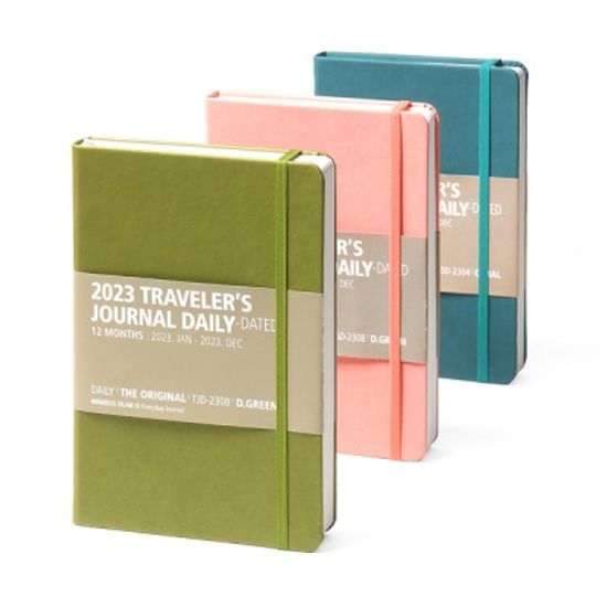 2023 트래블러스 저널 데일리