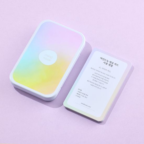 사계절 명상 카드: 이미지 카드 (안내 가이드 포함)