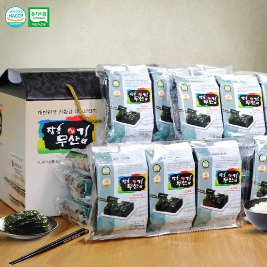 [산들해랑] 장흥 김세트/유기도시락김4gx15봉
