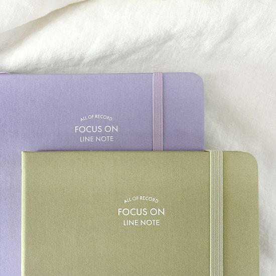 포커스온 라인 노트