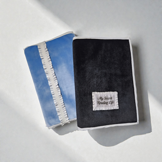 사서가 만든 독서광(光) 북커버