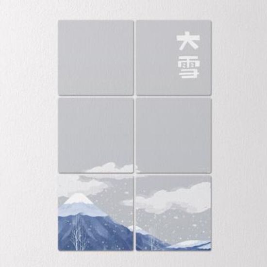 ib901-멀티액자_대설