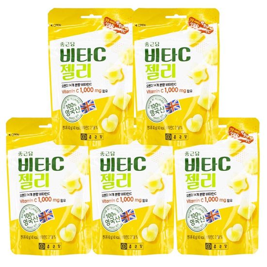 종근당 비타민젤리 오렌지 5봉 비타민C