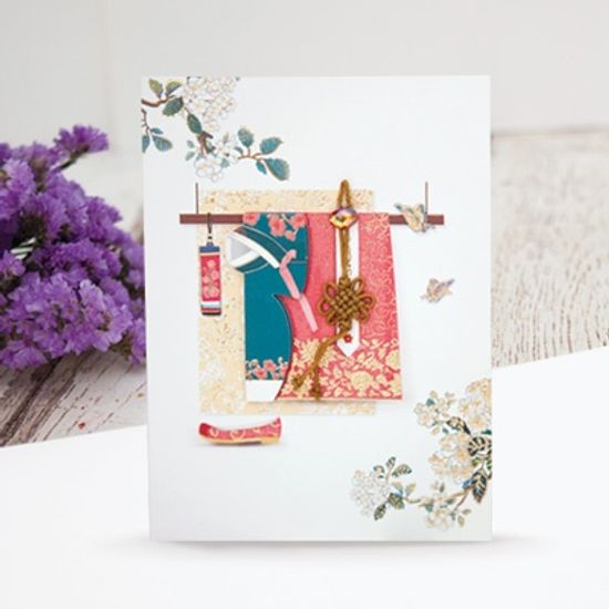 남색저고리 한복카드 연하장 FT1035-2